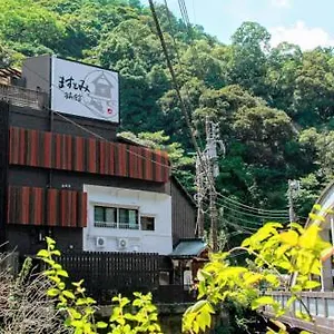 Ryokan Masutomi Hakone