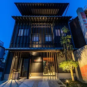 Hotel Hale Toji