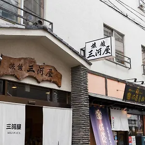 https://ryokan-mikawaya.alltokyohotels.com