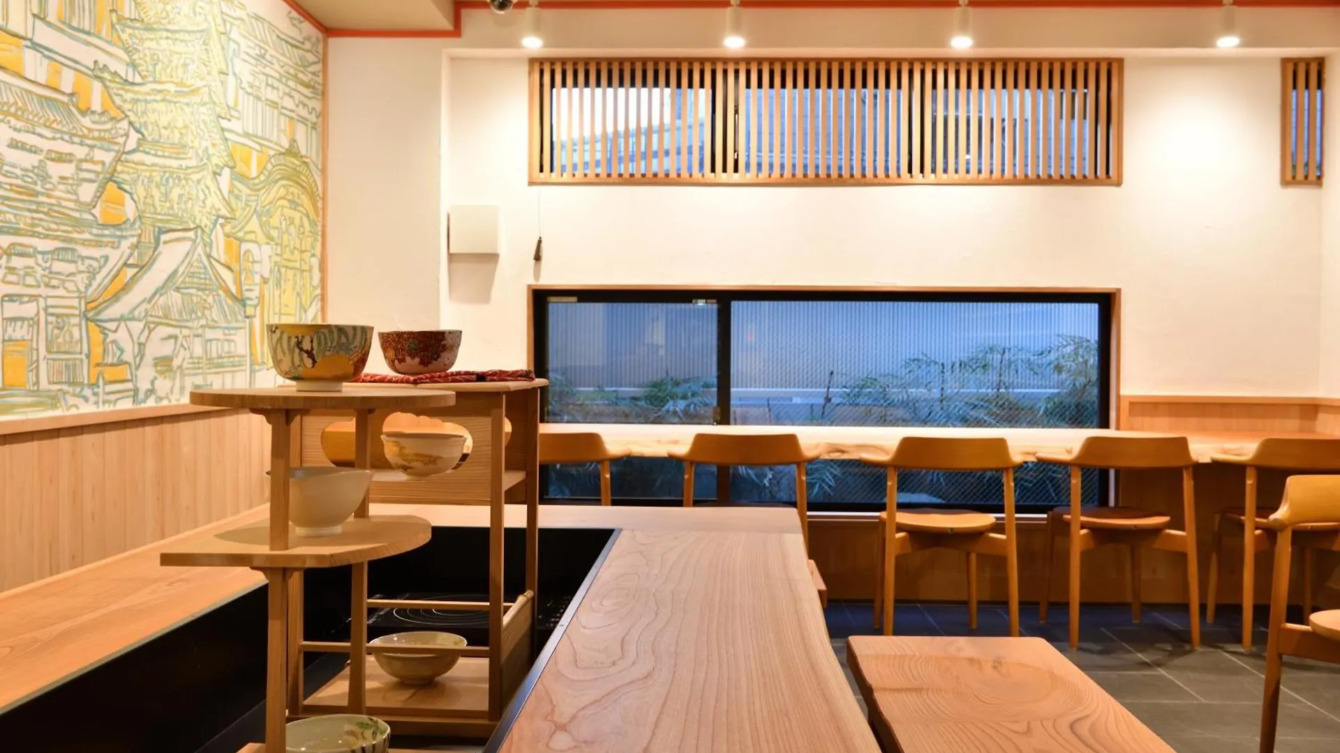 Wanosato Kyoto Musee Hotel