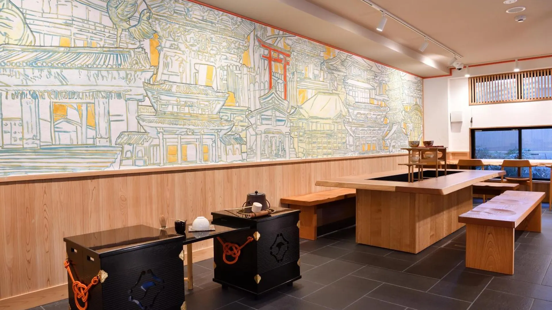 Wanosato Kyoto Musee