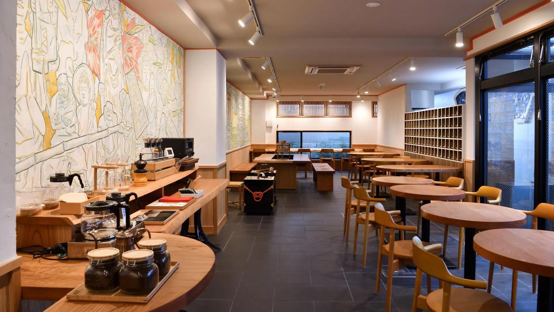 Hotel Wanosato Kyoto Musee