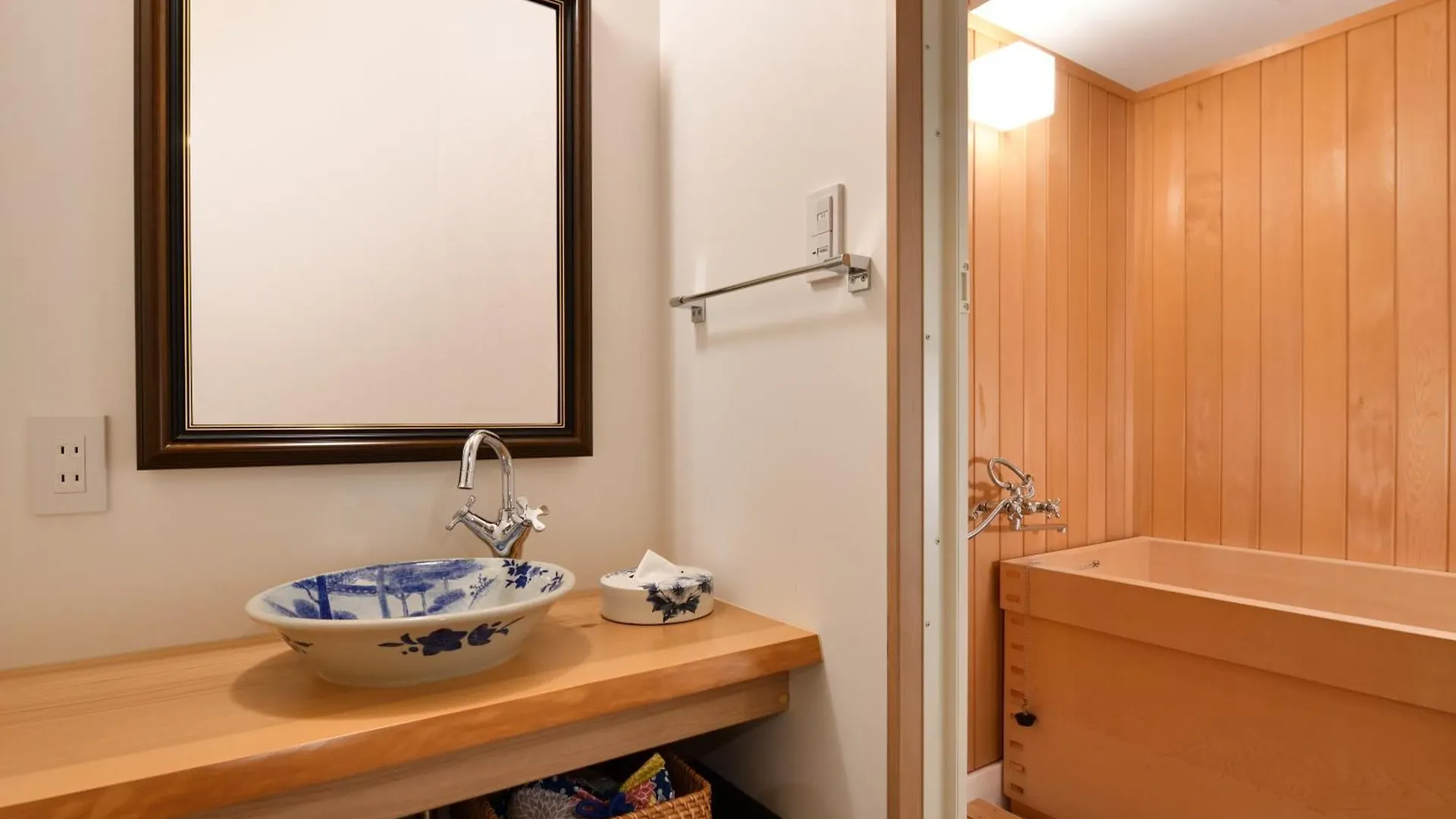 *** Hotel Wanosato Kyoto Musee Japon