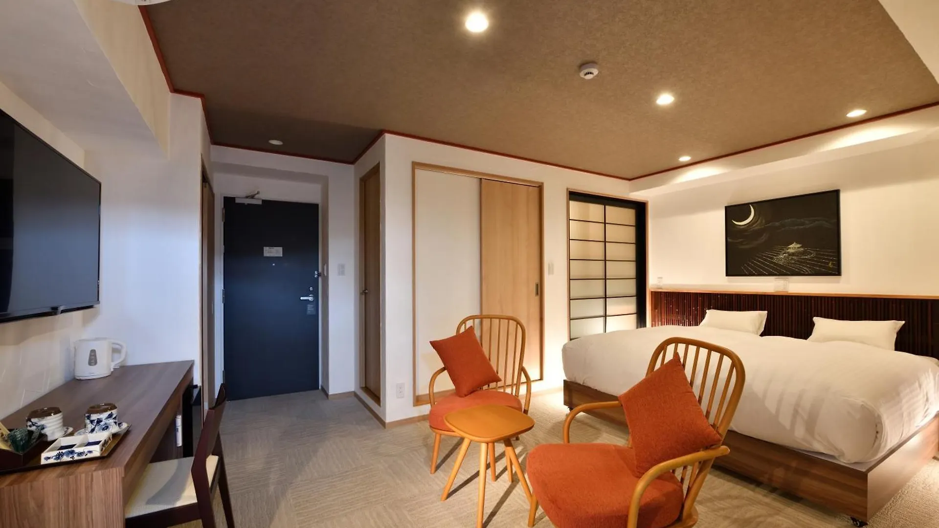 Wanosato Kyoto Musee 3*,  Giappone