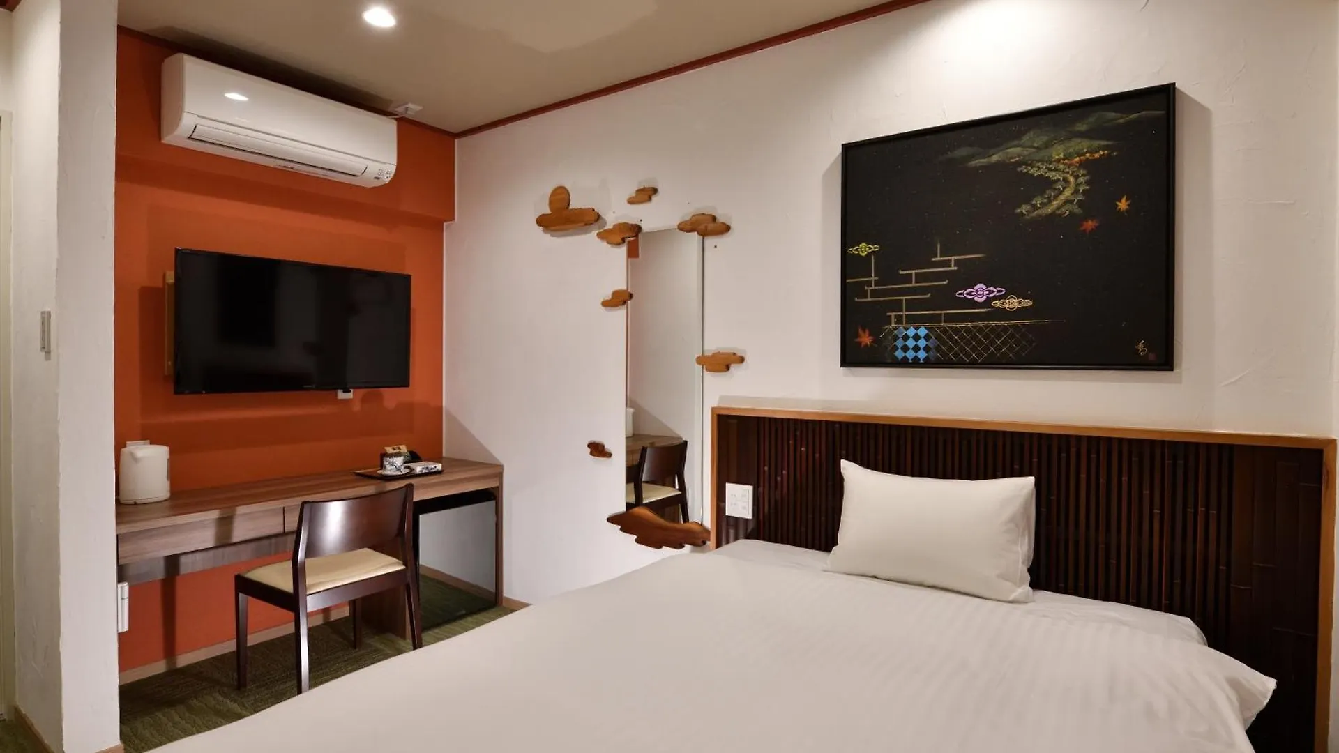 Hotel Wanosato Kyoto Musee