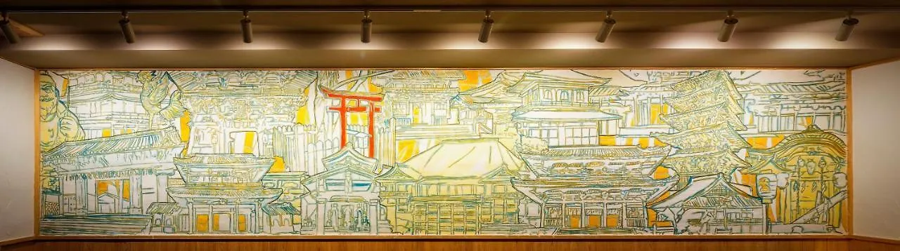 Wanosato Kyoto Musee 3*,  Japon